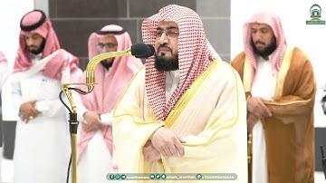 تلاوة فضيلة الشيخ د. بندر بليلة من صلاة الفجر 25 جمادى الآخرة 1445هـ (سورة المزمل كاملة).