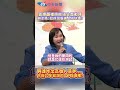 興達電廠爆炸事件