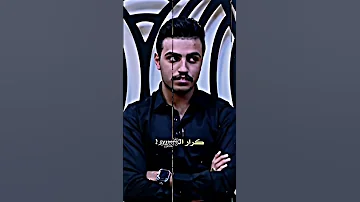 حزوره صعبه الي يحلهه اله جائزه 1500دولار 