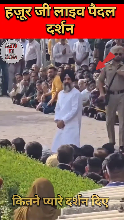 Hazur Jasdeep Singh Gill live darshan today new rssb