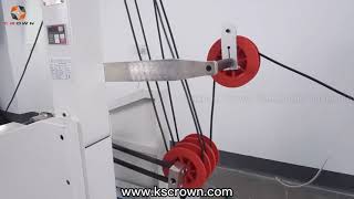 Automatic Wire Pre-Feeder Machine Wl-F680 - Suzhou Crown