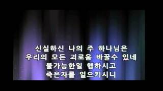 20140511 3부