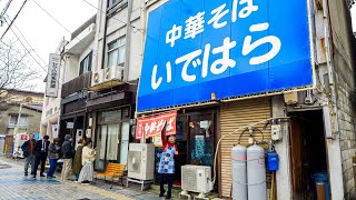 癌と心臓病。全てを乗り越えて働く６９歳の鉄人店主を娘が支える二人三脚ラーメン食堂。丨Japanese Street Food