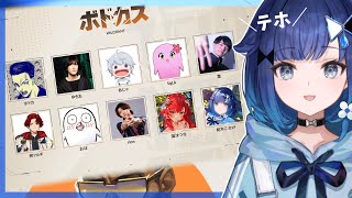 紡木こかげの配信のサムネイル画像