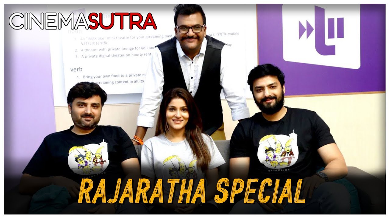 CS Housefull - Rajaratha Special | Anup Bhandari, Avantika Shetty, Nirup Bhandari | Cinemasutra