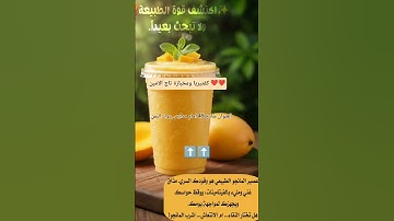 #اكسبلور #عبدالرحمن_مسعد_تلاوة_جديدة