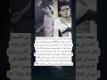يعتقد البعض أن أول مشاركة لعبد الحليم في السينما كانت في نهاية عام 1954 حين صور فيلم لحن الوفاء 