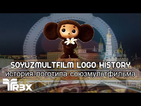 Soyuzmultfilm Logo History