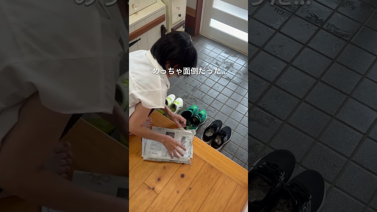 100均のアレが防水シューズに #100均 #セリア#梅雨