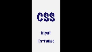 #50 input:in-range | CSS | Frontend #shorts