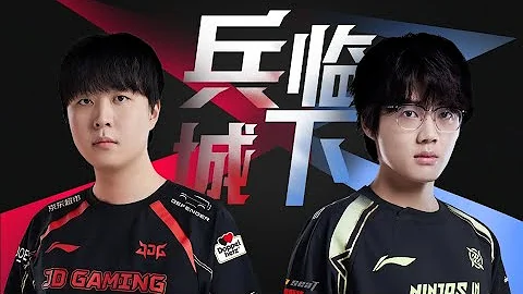 JDG vs NIP | 2024LPL夏季赛季后赛 | 英雄联盟 | 直播 - 天天要闻