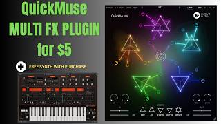 QuickMuse at €5   GForce AXXESS FREE at Checkout – This Month Only!