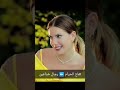 مسلسلات لازم نغير لها إسمها لأنو ما تناسبها لاااااااا تناسبها مسلسلات لازم نغير لها إسمها لأنو ما تناسبها لاااااااا تناسبها