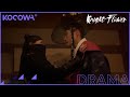 [TEASER 2] By Day She&#39;s A Widow, By Night She&#39;s A Hero | Knight Flower | KOCOWA+