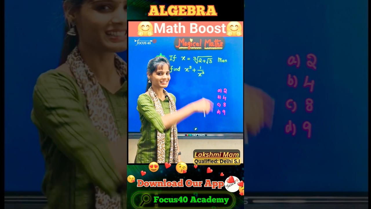 Magical Algebra Trick ✨ | Solve Cube Roots in Seconds | SSC CGL, CHSL, Railway & Banking Exams #yt