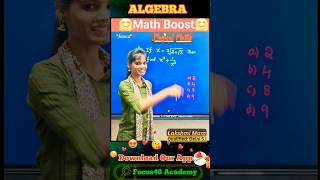 Magical Algebra Trick ✨ | Solve Cube Roots in Seconds | SSC CGL, CHSL, Railway &amp; Banking Exams #yt