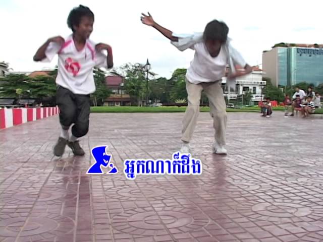 អក្សរ​ ហ - Letter Hor class=