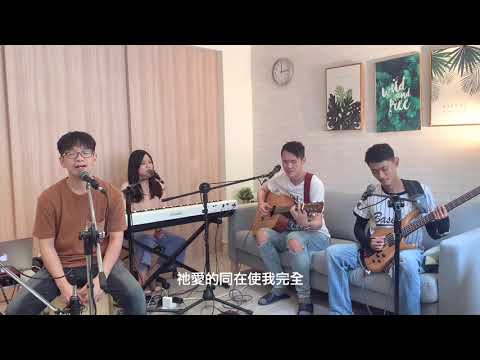 敬拜司琴小常識 Ep.03 - 慢歌鋪陳有方法