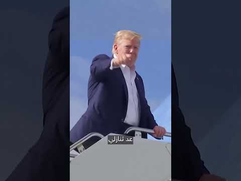 تصعيد التوتر بين روسيا وأمريكا حول أوكرانيا