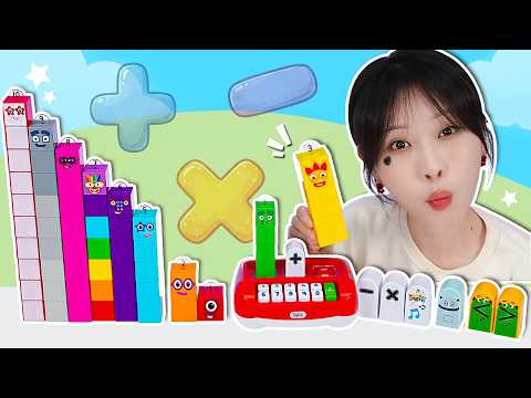 넘버블록스 <strong>계산기</strong>(?)_넘버블럭스 스마트블록 놀이 세트