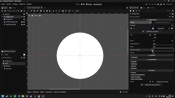 Demonstration of Godot plugin Polygon2DTool