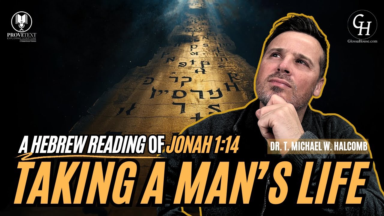 602. Taking A Man’s Life (Jonah 