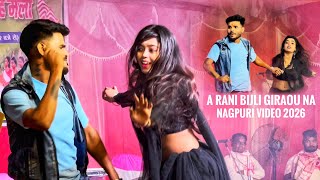 A Rani Bijli Giraou Na | New Nagpuri Song I Singer Nitesh Kachhap & Chinta Devi Nagpuri  video 2026