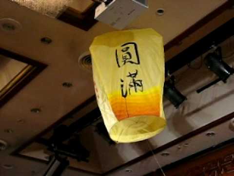 2010海峽兩岸旅展天燈