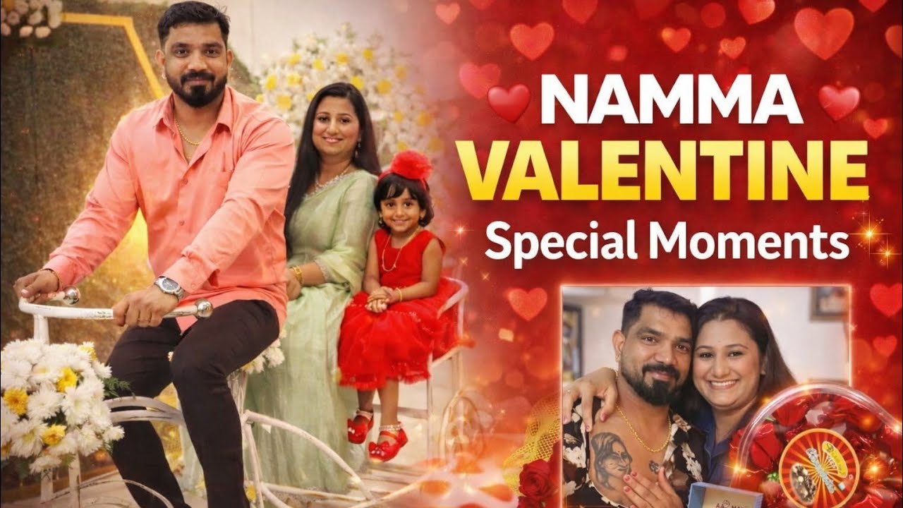 ಈ Surprise ನಾನು ನಿರೀಕ್ಷೆಯೇ ಮಾಡಿರಲಿಲ್ಲ!😱💕ನಮ್ಮ Valentine ಹೇಗಿತ್ತು ಗೊತ್ತಾ?❤️#valentinesday #zudio #love
