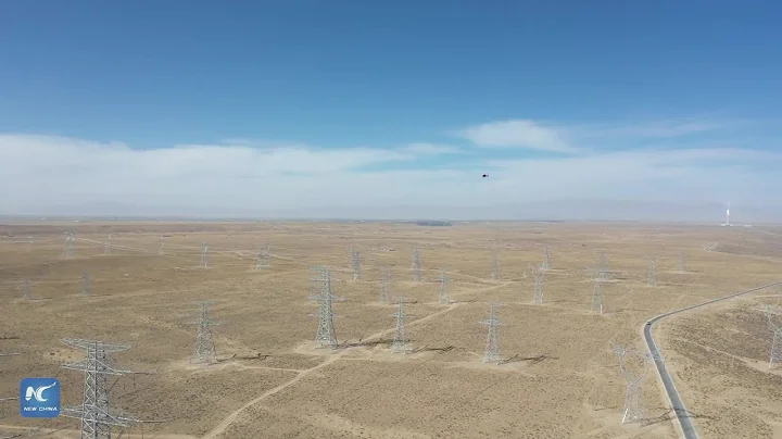 Clean energy galore powers China's quest for green future