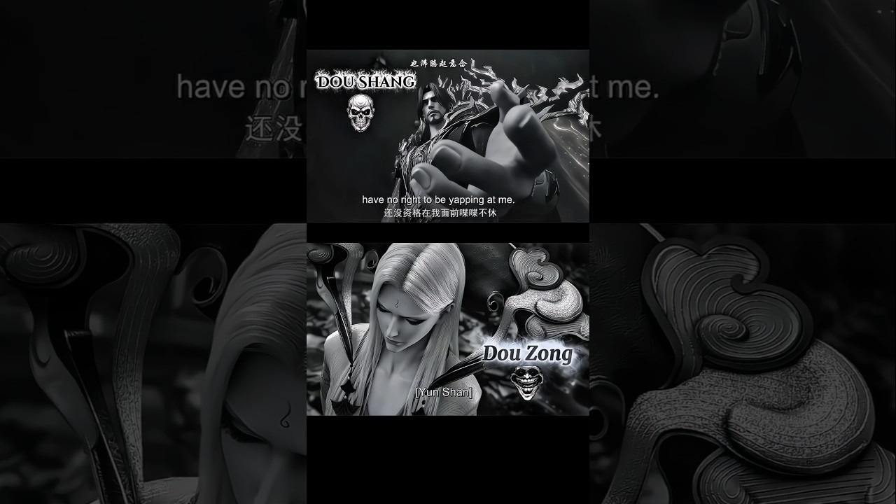 BTTH Dou Shang vs Dou Zong First Entry review. 