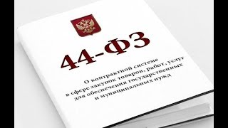 Отчет у СМП за 2017 год