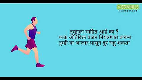 GARCINIA FAT REDUCE JUICE