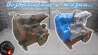 Restoration of an old engine from a gas generator. The engine for minitractor. Eng. Sub.