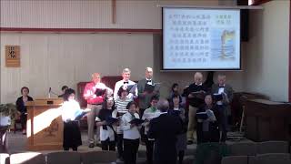 20191027 BTPC 主日獻詩 如鹿切慕溪水 石磐團契