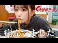 ホルモンと感情に支配された女が夏終わりに人間断捨離しまくってやった話聞く?