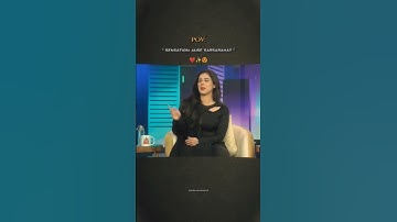 Thumbnail of Meri Body Me Sensation Hota Hai || Sensation Jaise Sarsarahat || Alina Amir || New Hits Song 2025