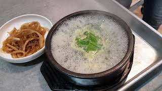 굴국밥