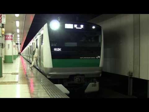 ハエ108始動!!E233系7000番台埼京線新宿行き(ハエ108）大宮駅発車+発車メロディ「twililt」