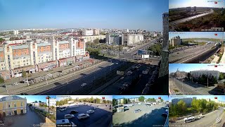 24/7 • Россия, г.Омск, многоканальная камера • multichannel camera, Omsk, Russia, Siberia