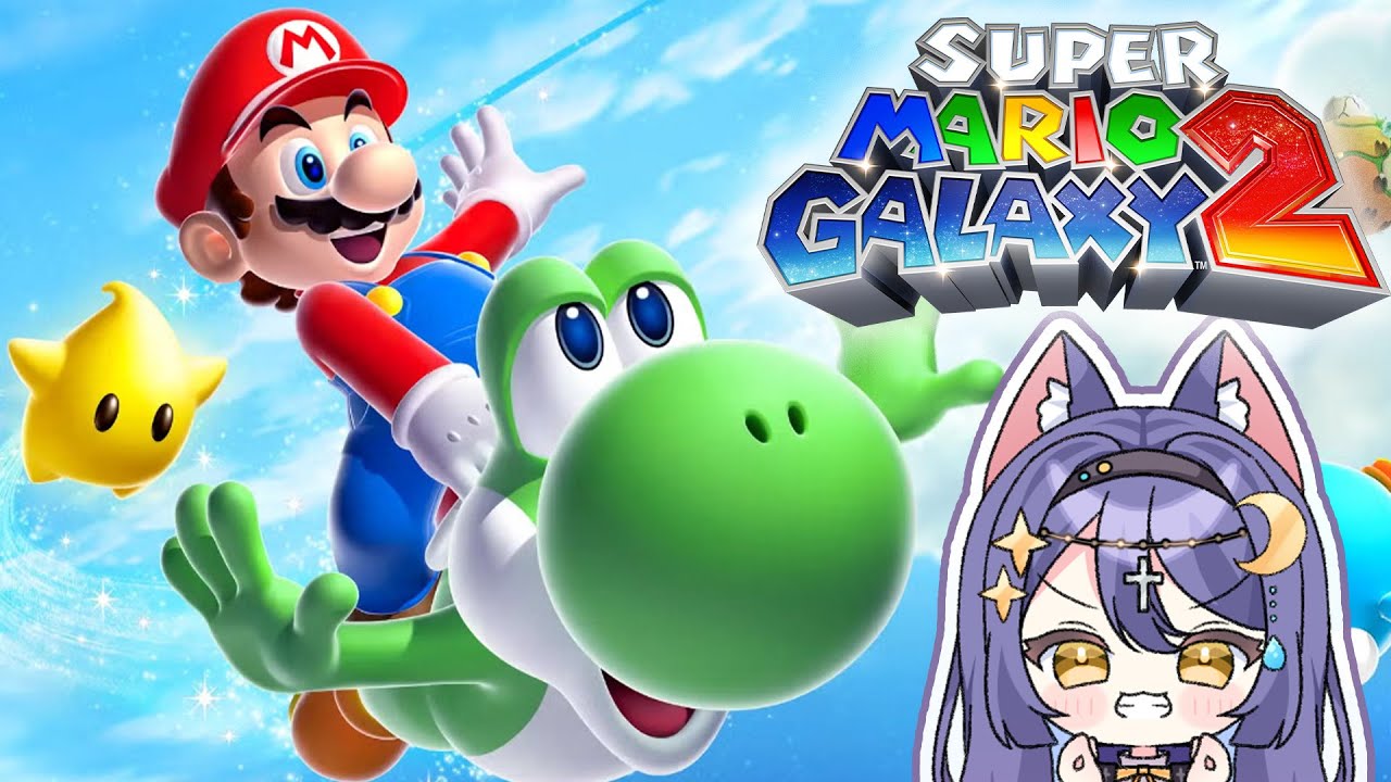 【スーパーマリオギャラクシー２】映画を全力で楽しむために初見プレイ✨️5日目【七狐ポチ】