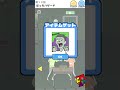 【バカゲー】ぼっちというより最後の生存者 #ゲーム配信 #ぼっち回避 #バカゲー #スマホゲーム #スマホゲーム紹介 #広告でよく見るゲーム