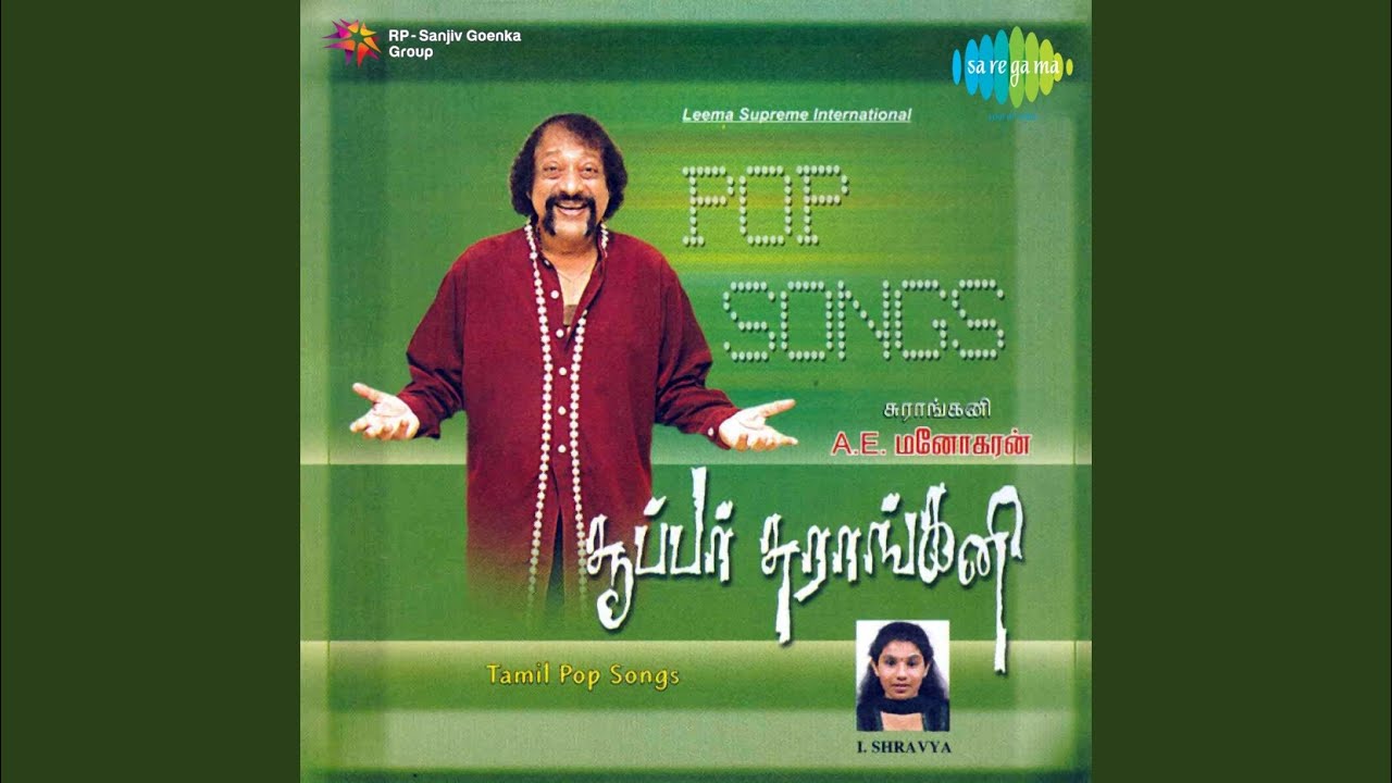 Watch Brandy Beer on YouTube Watch Brandy Beer on YouTube