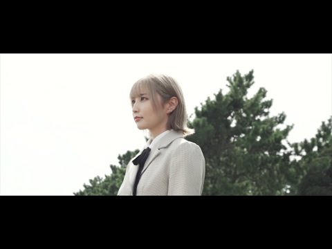 【MV】透明な萌芽／水湊いづき【早咲きのくろゆりOP】