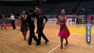 2018舞王世界公開賽/國際業餘拉丁組初賽
