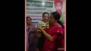 ಮೂರು ವಿಶೇಷತೆ ಯೊಂದಿಗೆ ಶ್ರಾವಣ ಮಾಸ ಪ್ರಾರಂಭ ಹಾಗೂ ನಾಗರ ಪಂಚಮಿ ಹಬ್ಬದ ಶುಭಾಶಯಗಳು