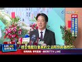 國民黨推動年金改革