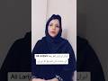 ایران کے رہنما علی لاریجانی کی شہادت کی تصدیق.