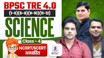 BPSC TRE 4.0 SCIENCE CLASS 4 by Sachin Academy Live 2pm बिहार शिक्षक भर्ती
