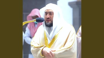 تلاوة فضيلة الشيخ د. بندر بليلة من صلاة التهجد ب...